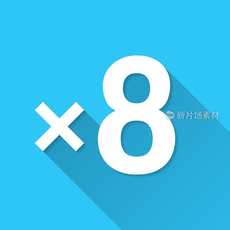 x8, 8次。图标在蓝色背景-平面设计与长阴影
